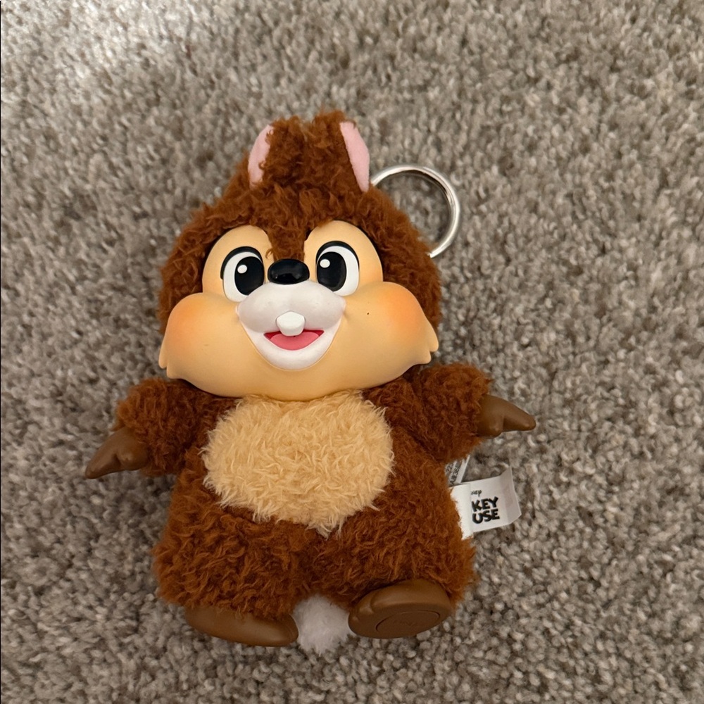 Cute Brown Plush Animal Keychain
